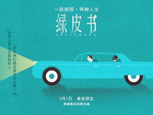 定制高仿波特兰州立大学文凭毕业证
